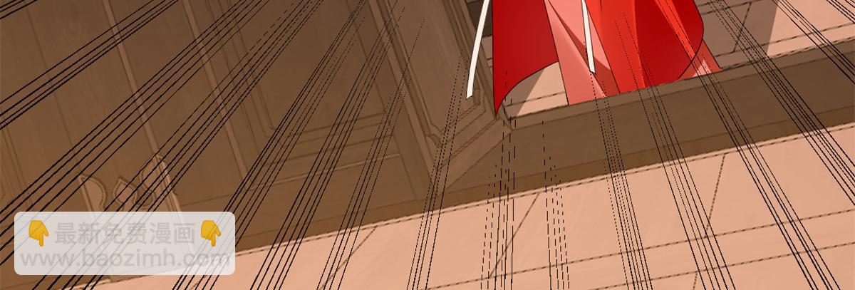 毒步天下：特工神醫小獸妃 - 395(1/3) - 8