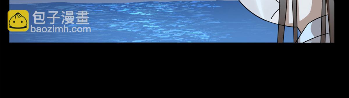 毒步天下：特工神醫小獸妃 - 395(2/3) - 2