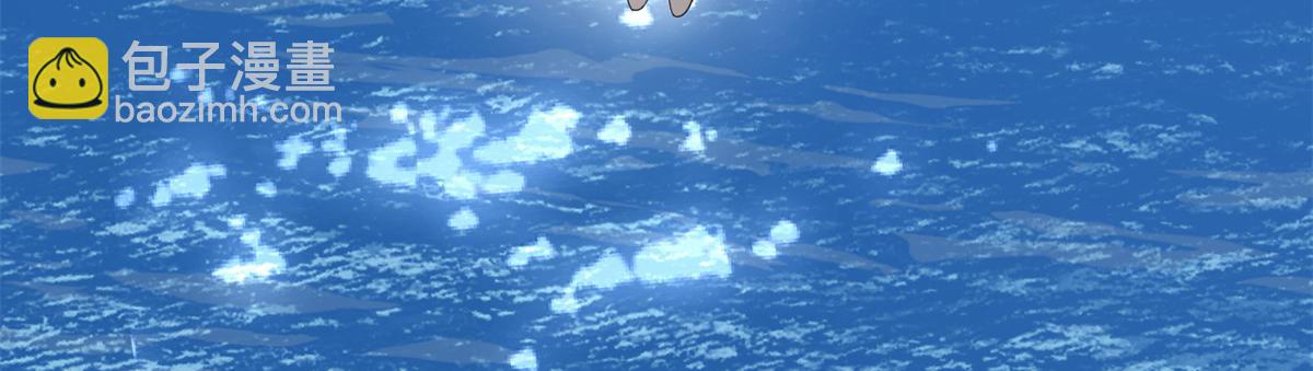 毒步天下：特工神醫小獸妃 - 395(2/3) - 5