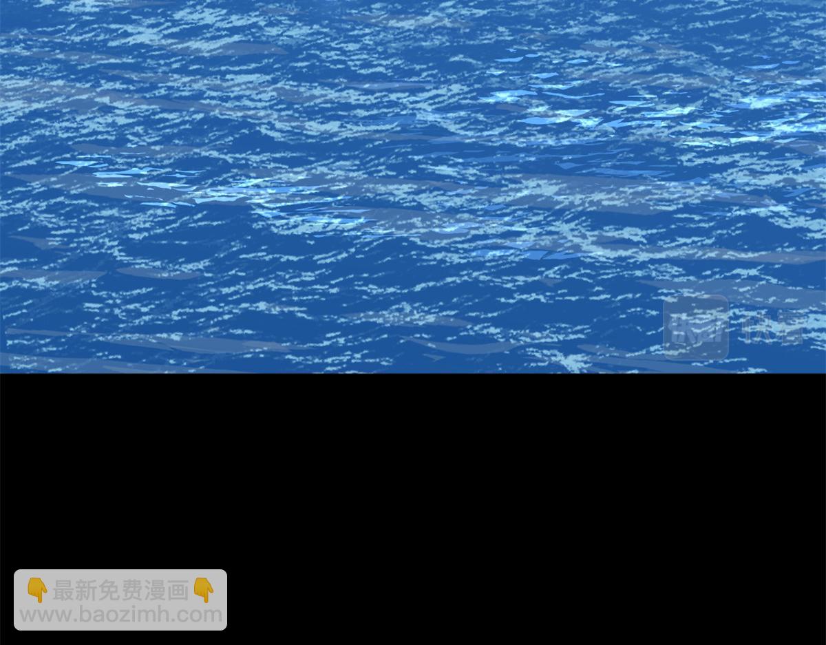 毒步天下：特工神醫小獸妃 - 395(2/3) - 6