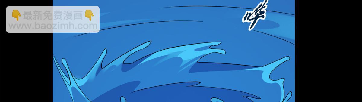 毒步天下：特工神醫小獸妃 - 395(2/3) - 8