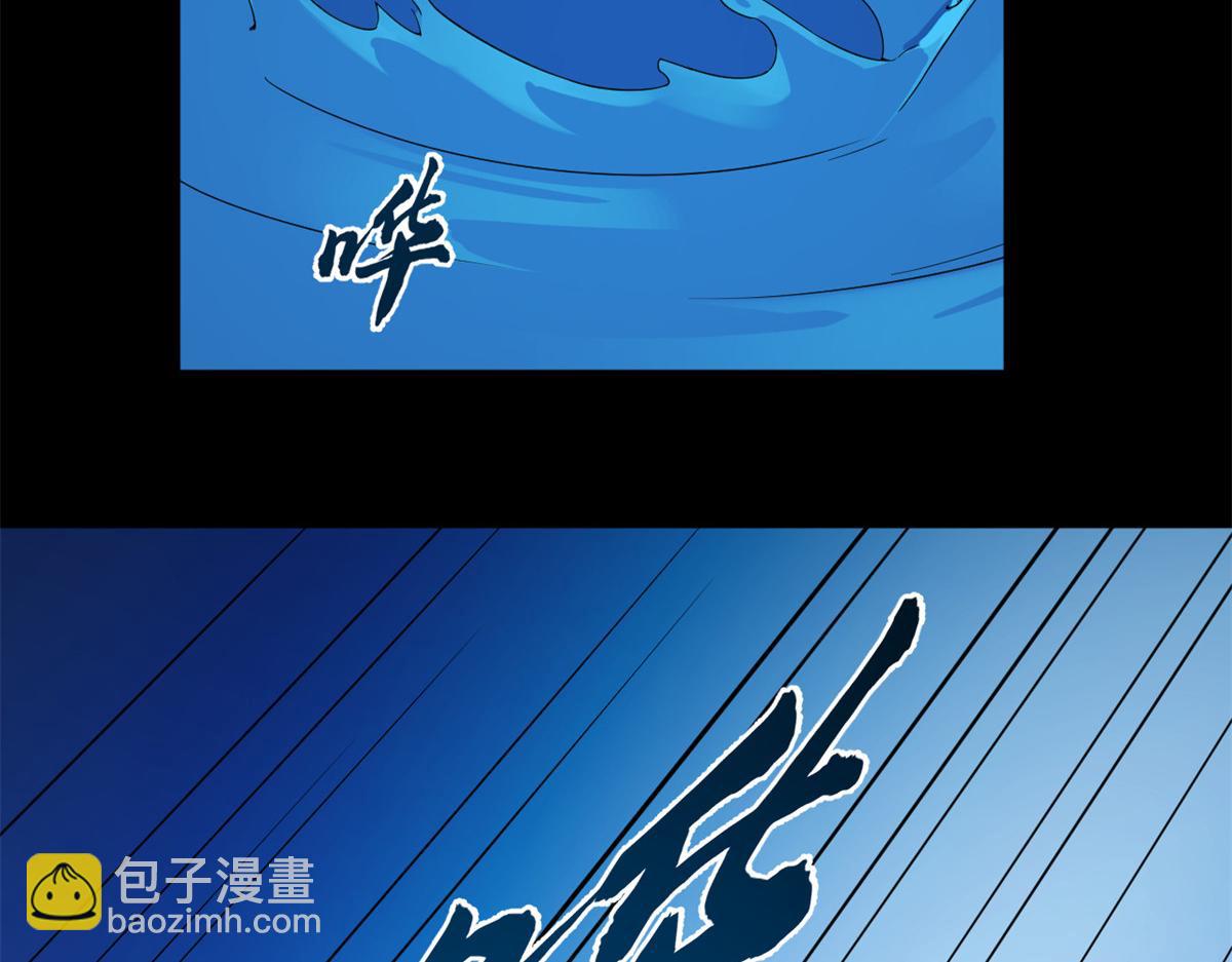 毒步天下：特工神醫小獸妃 - 395(2/3) - 1