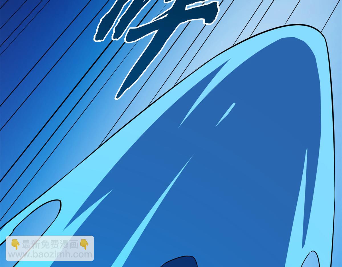 毒步天下：特工神醫小獸妃 - 395(2/3) - 2