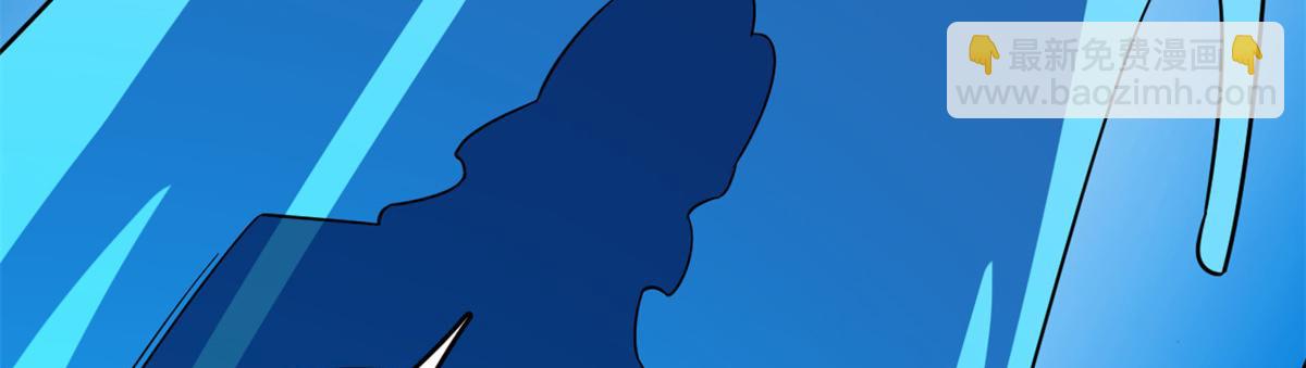 毒步天下：特工神醫小獸妃 - 395(2/3) - 3