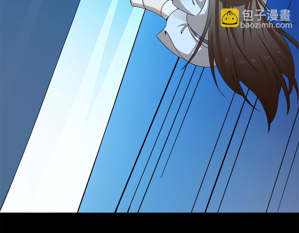 毒步天下：特工神醫小獸妃 - 395(2/3) - 5