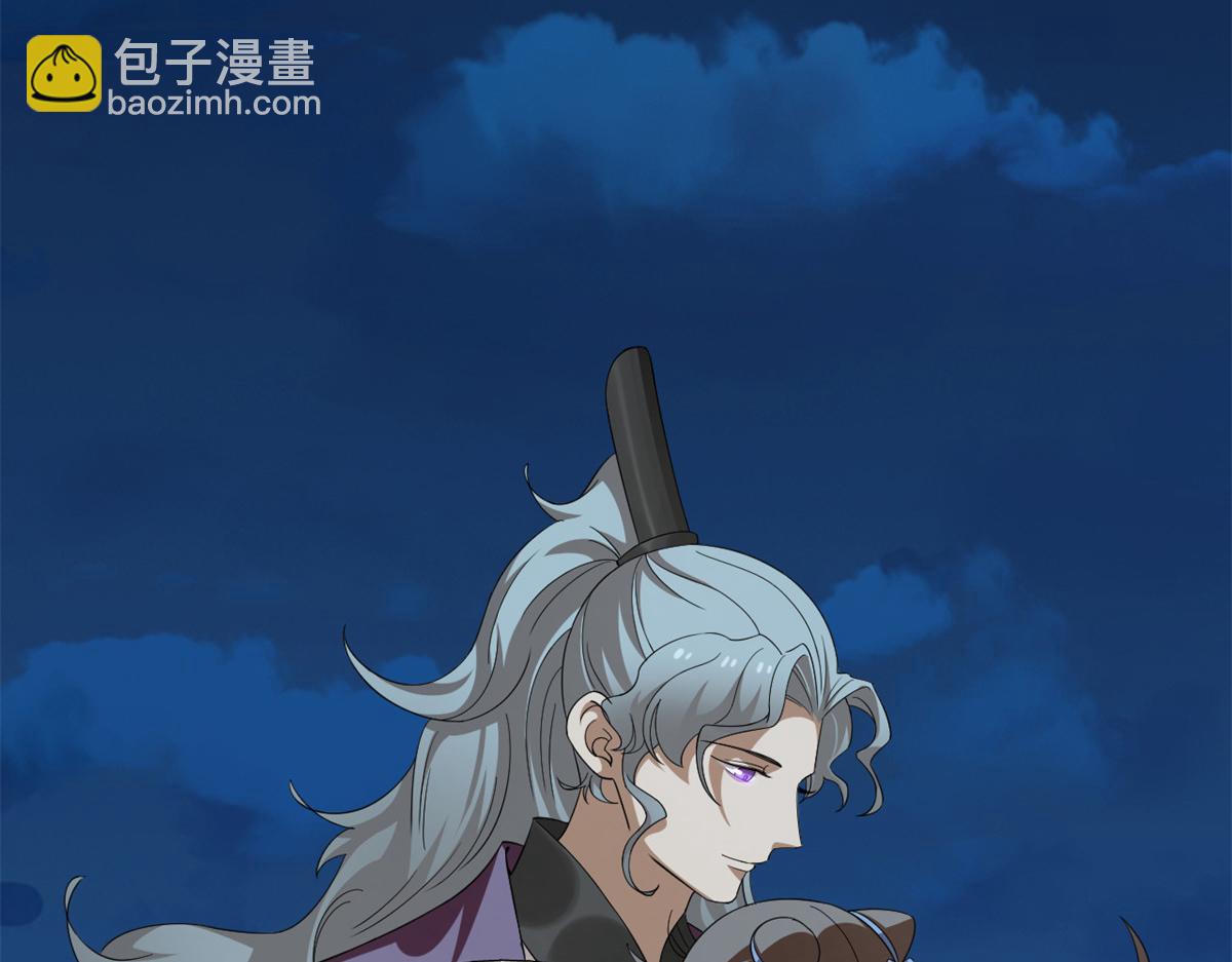 毒步天下：特工神醫小獸妃 - 395(2/3) - 7