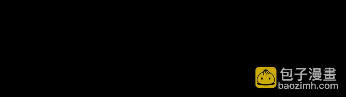 毒步天下：特工神醫小獸妃 - 395(2/3) - 4