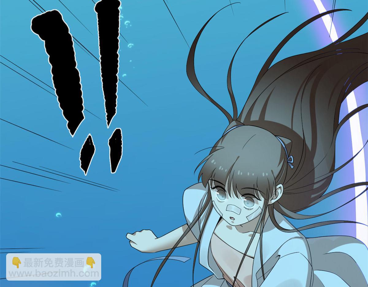 毒步天下：特工神醫小獸妃 - 397(2/3) - 6