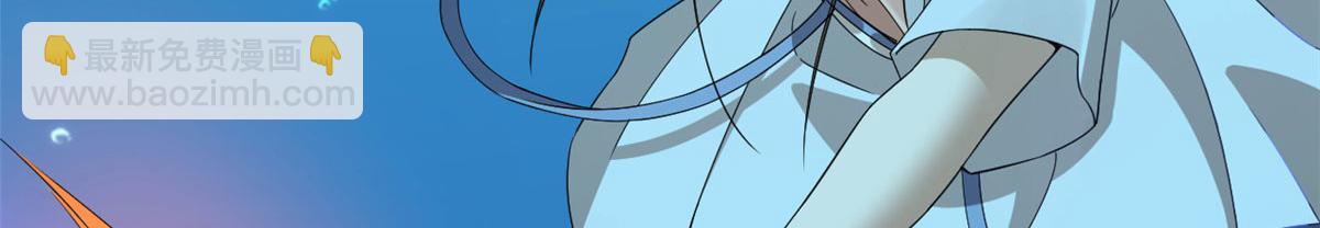 毒步天下：特工神醫小獸妃 - 397(3/3) - 5