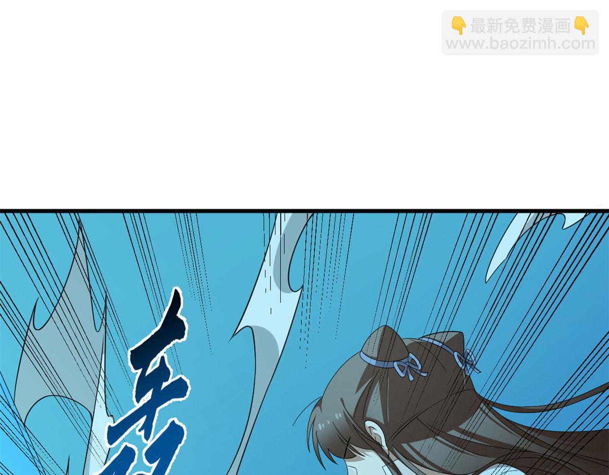 毒步天下：特工神醫小獸妃 - 397(3/3) - 4