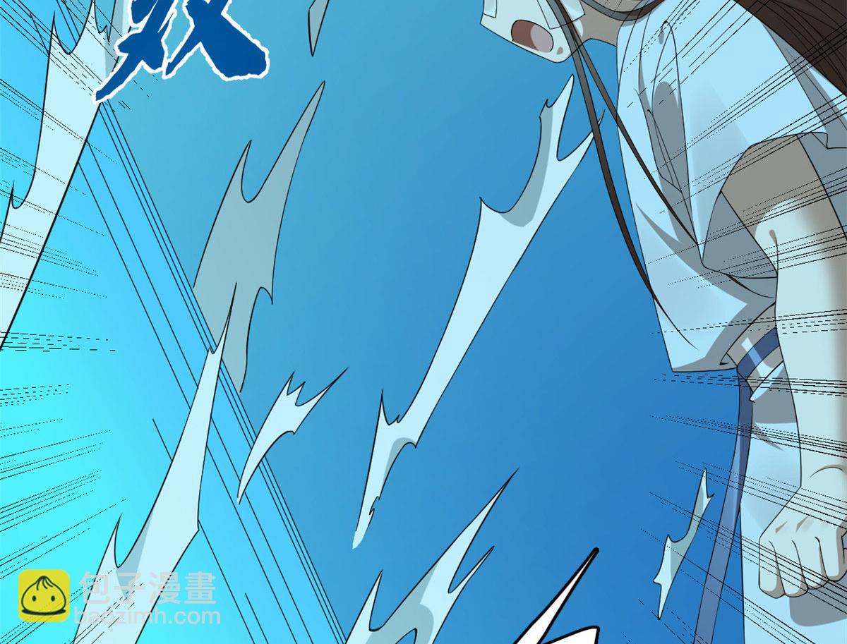 毒步天下：特工神醫小獸妃 - 397(3/3) - 5