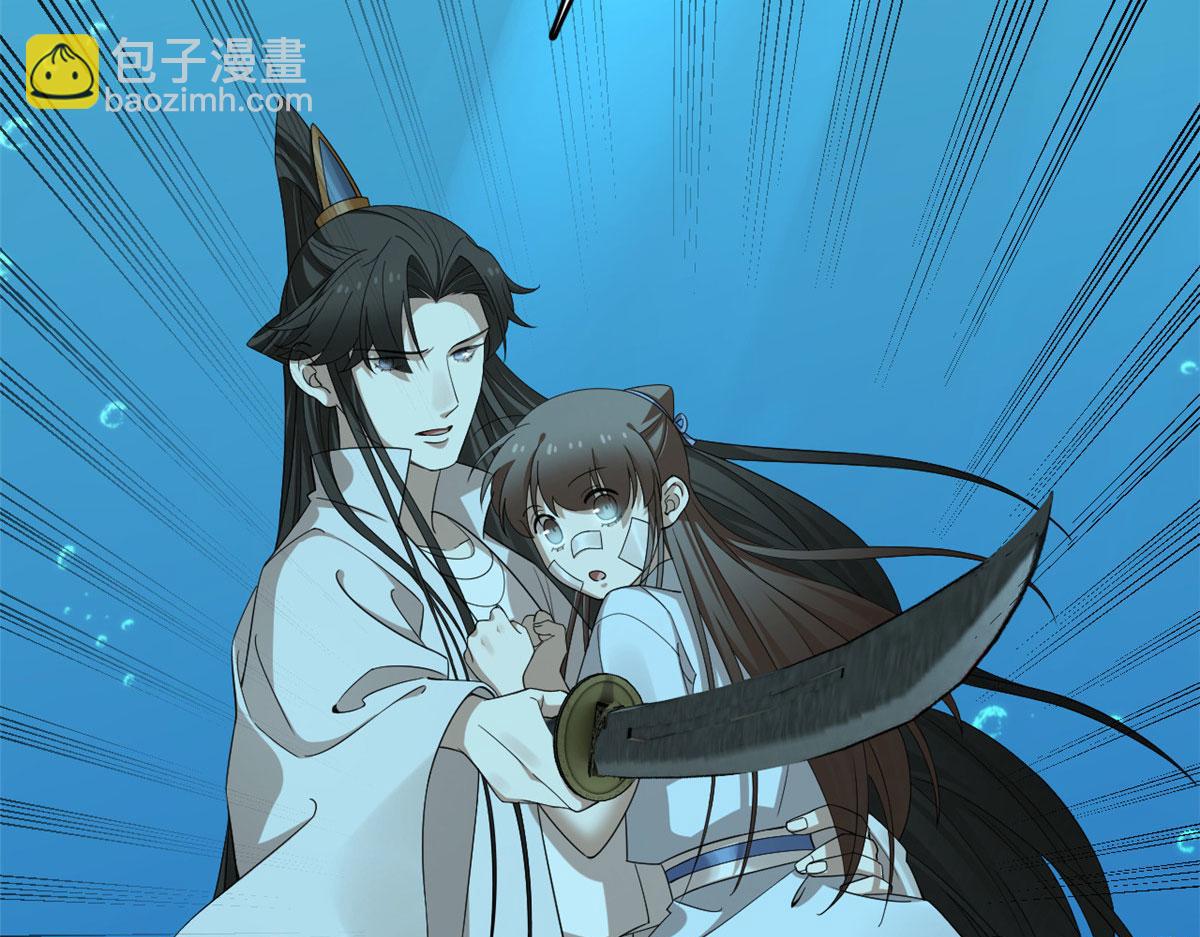 毒步天下：特工神醫小獸妃 - 397(3/3) - 4