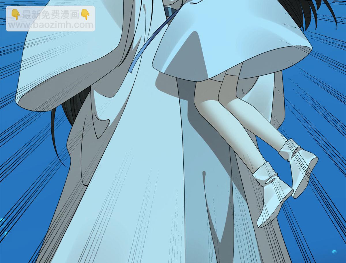 毒步天下：特工神醫小獸妃 - 397(3/3) - 5