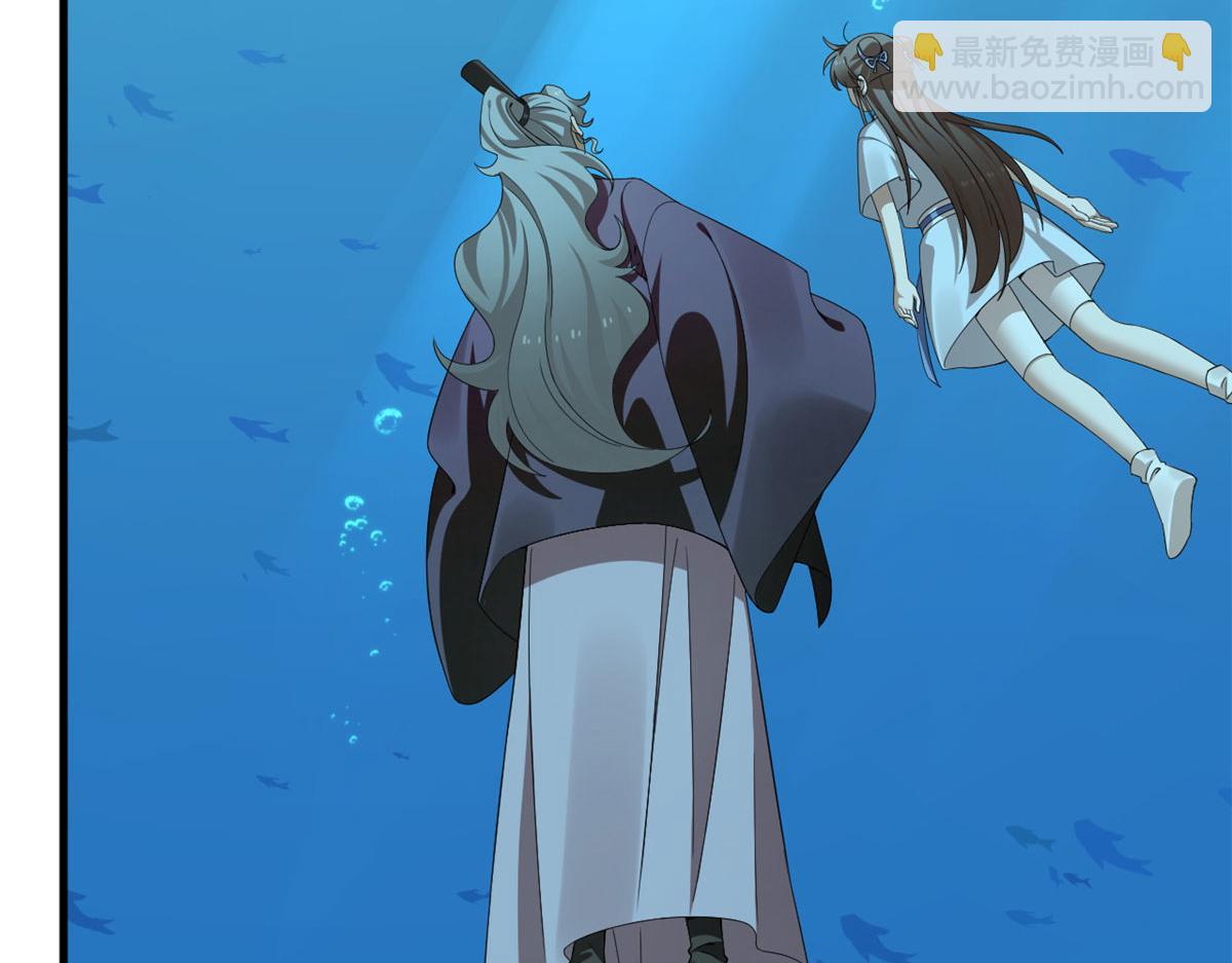 毒步天下：特工神醫小獸妃 - 397(1/3) - 5