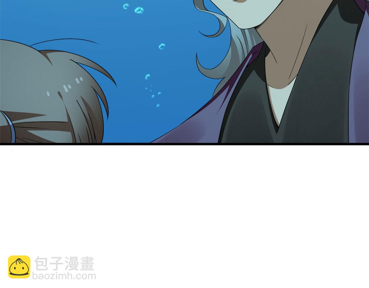 毒步天下：特工神醫小獸妃 - 397(1/3) - 6