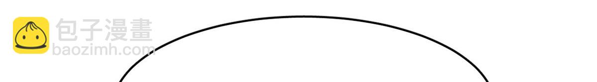 毒步天下：特工神醫小獸妃 - 397(1/3) - 5