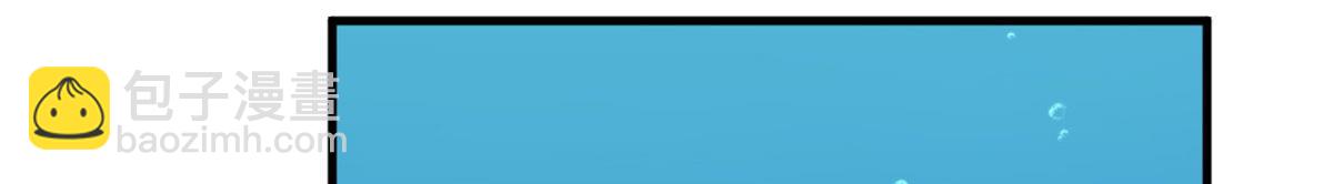 毒步天下：特工神醫小獸妃 - 397(1/3) - 8