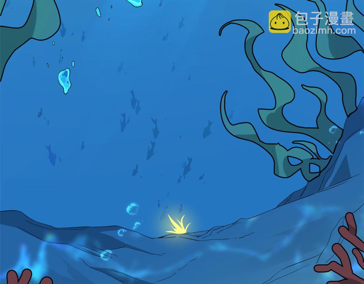 毒步天下：特工神醫小獸妃 - 397(1/3) - 4