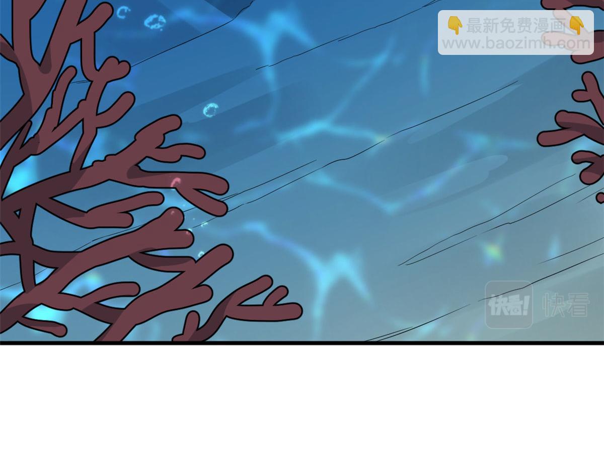 毒步天下：特工神醫小獸妃 - 397(1/3) - 5