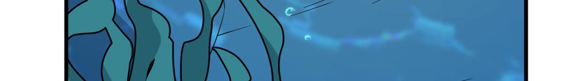 毒步天下：特工神醫小獸妃 - 397(1/3) - 1