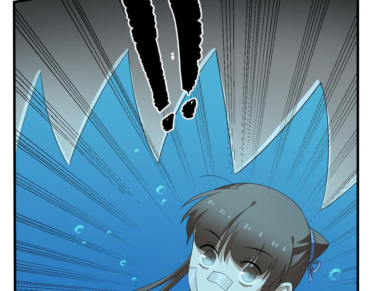 毒步天下：特工神醫小獸妃 - 397(2/3) - 1