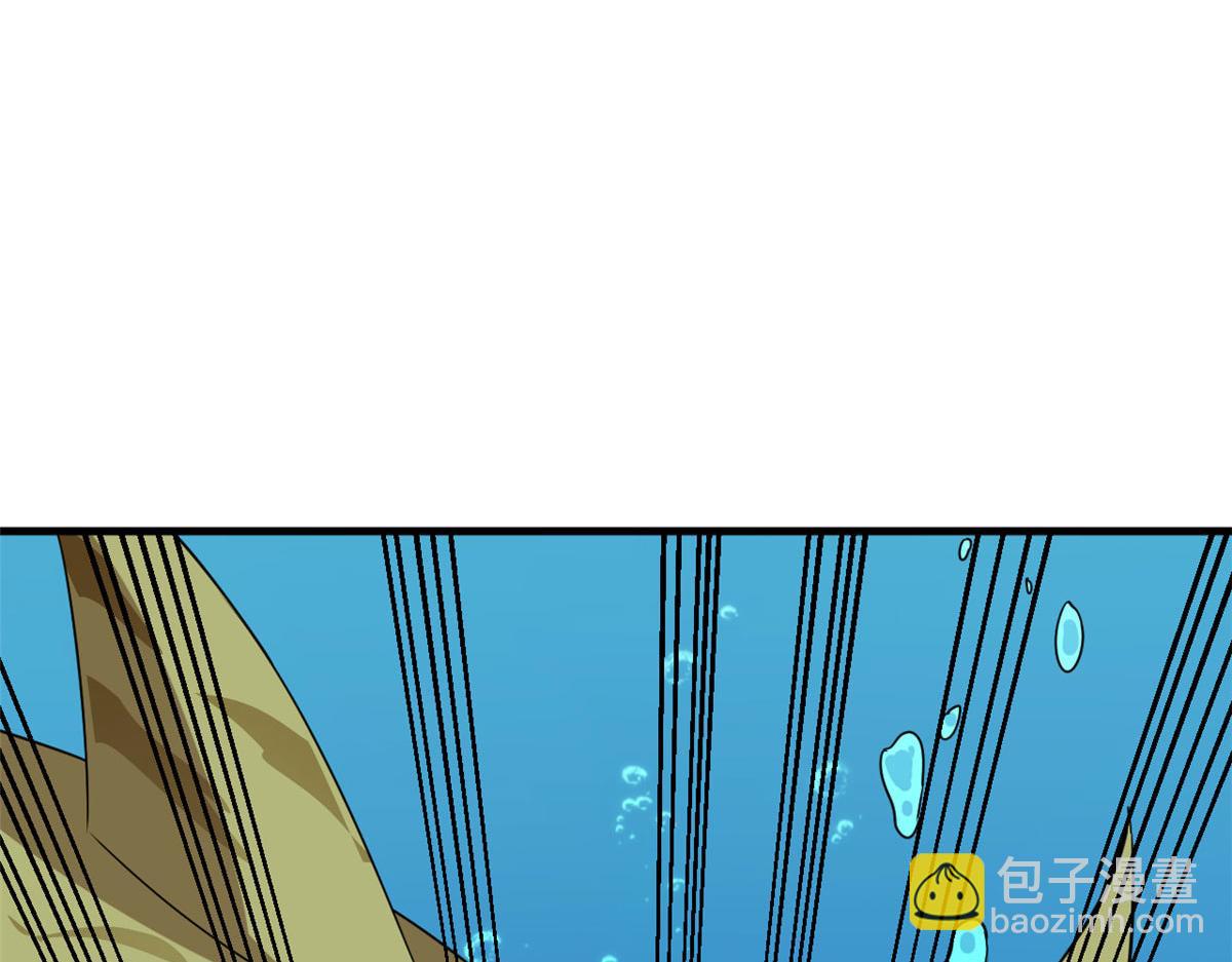 毒步天下：特工神醫小獸妃 - 397(2/3) - 4