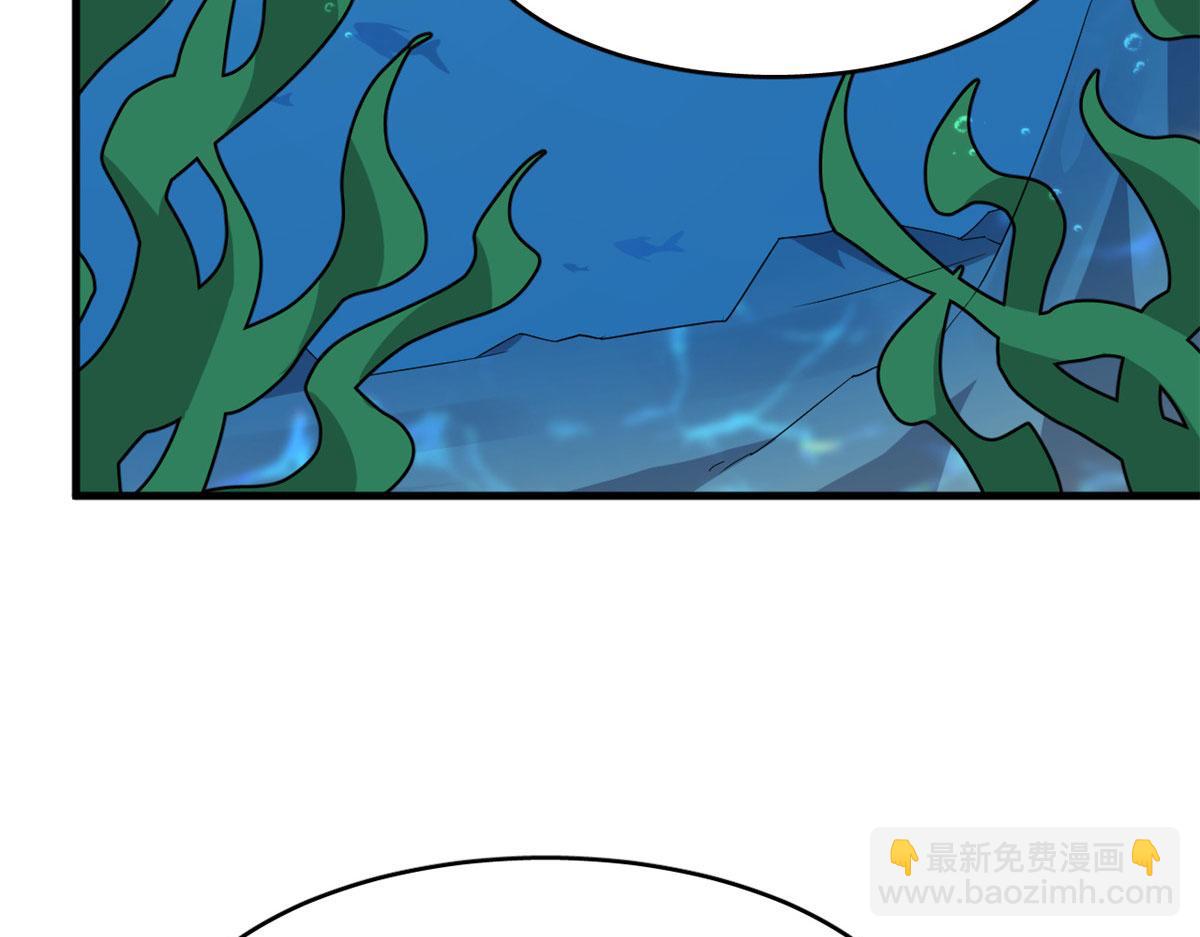 毒步天下：特工神醫小獸妃 - 397(1/3) - 6