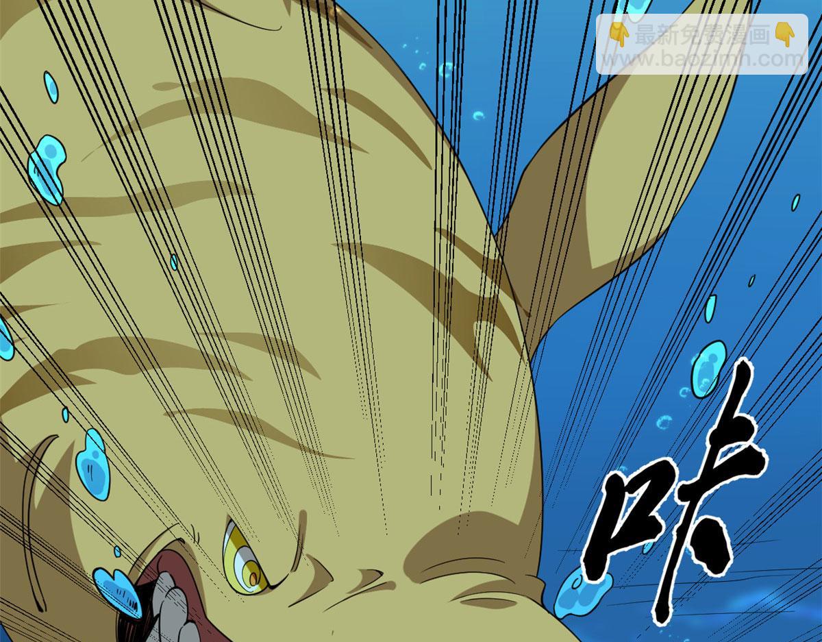 毒步天下：特工神醫小獸妃 - 397(2/3) - 6