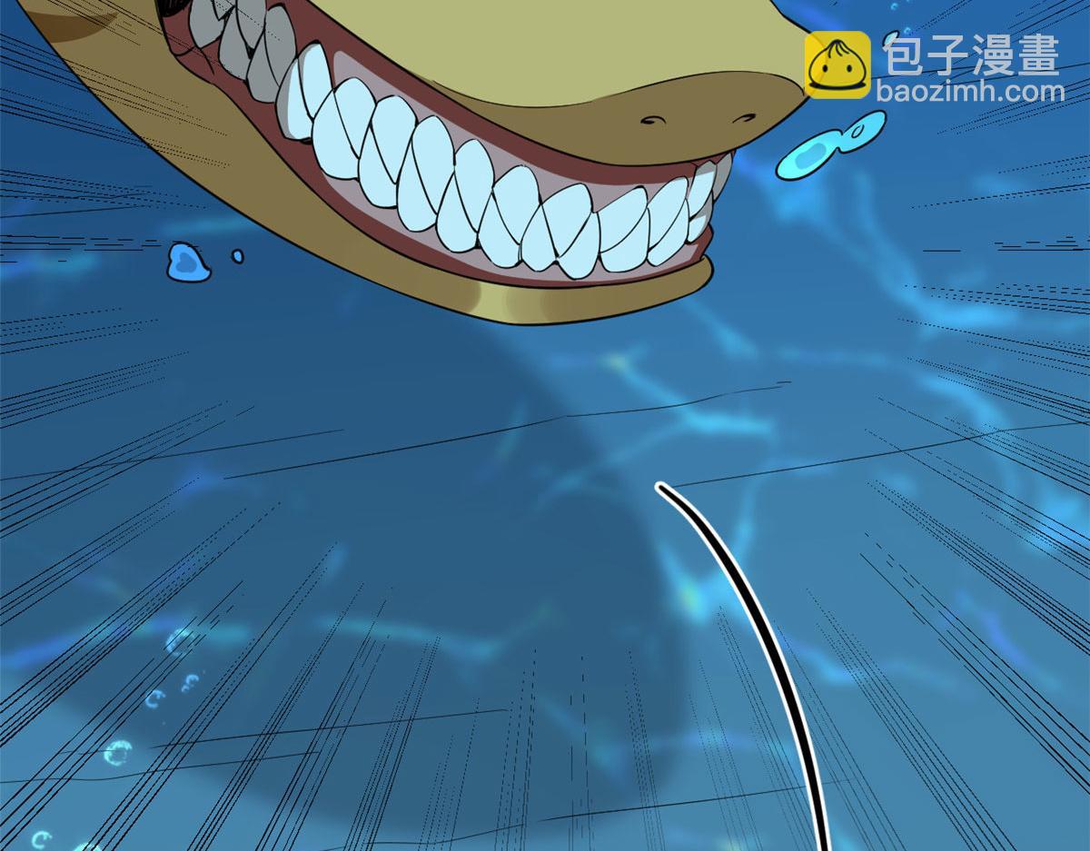 毒步天下：特工神醫小獸妃 - 397(2/3) - 7