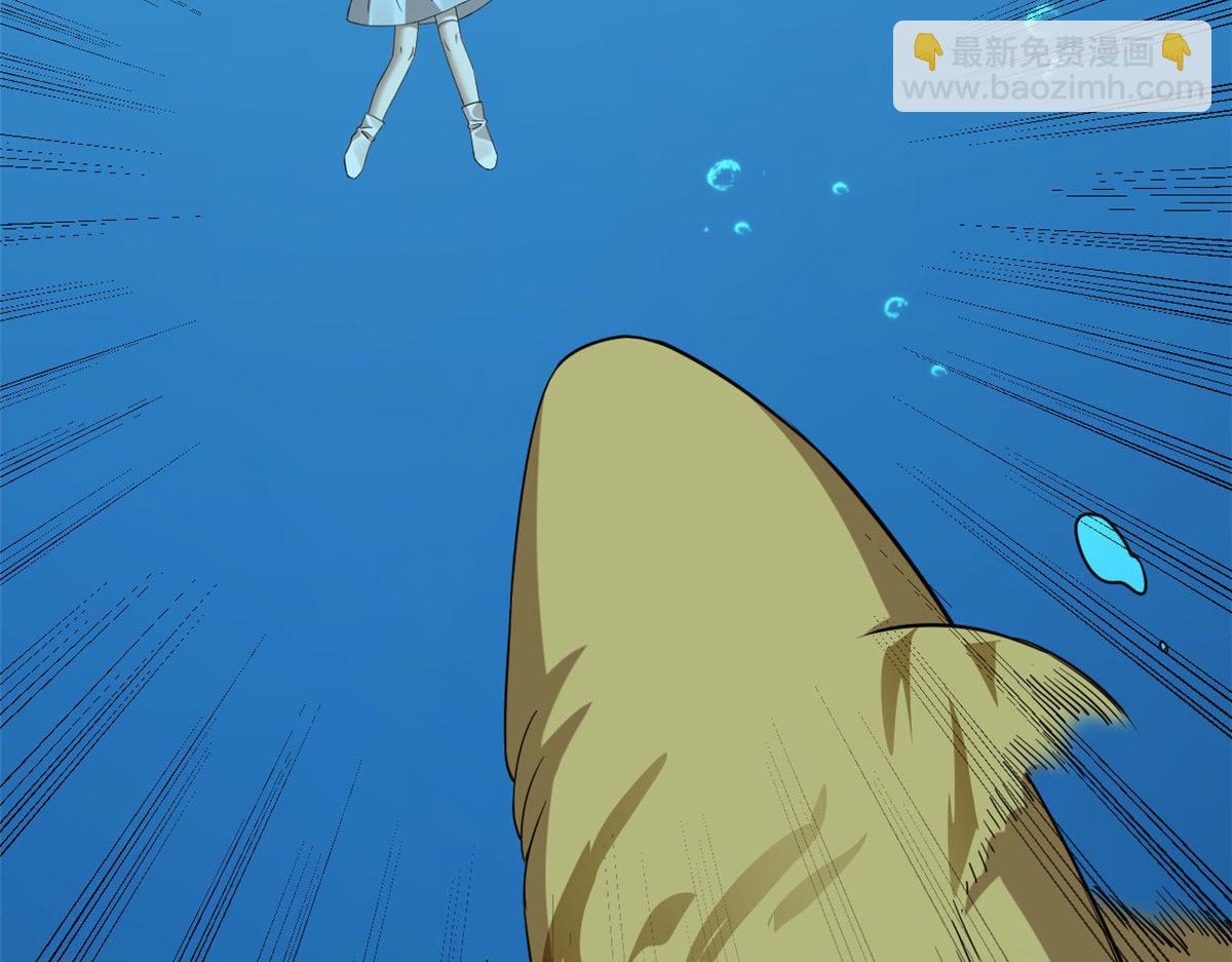 毒步天下：特工神醫小獸妃 - 397(2/3) - 8