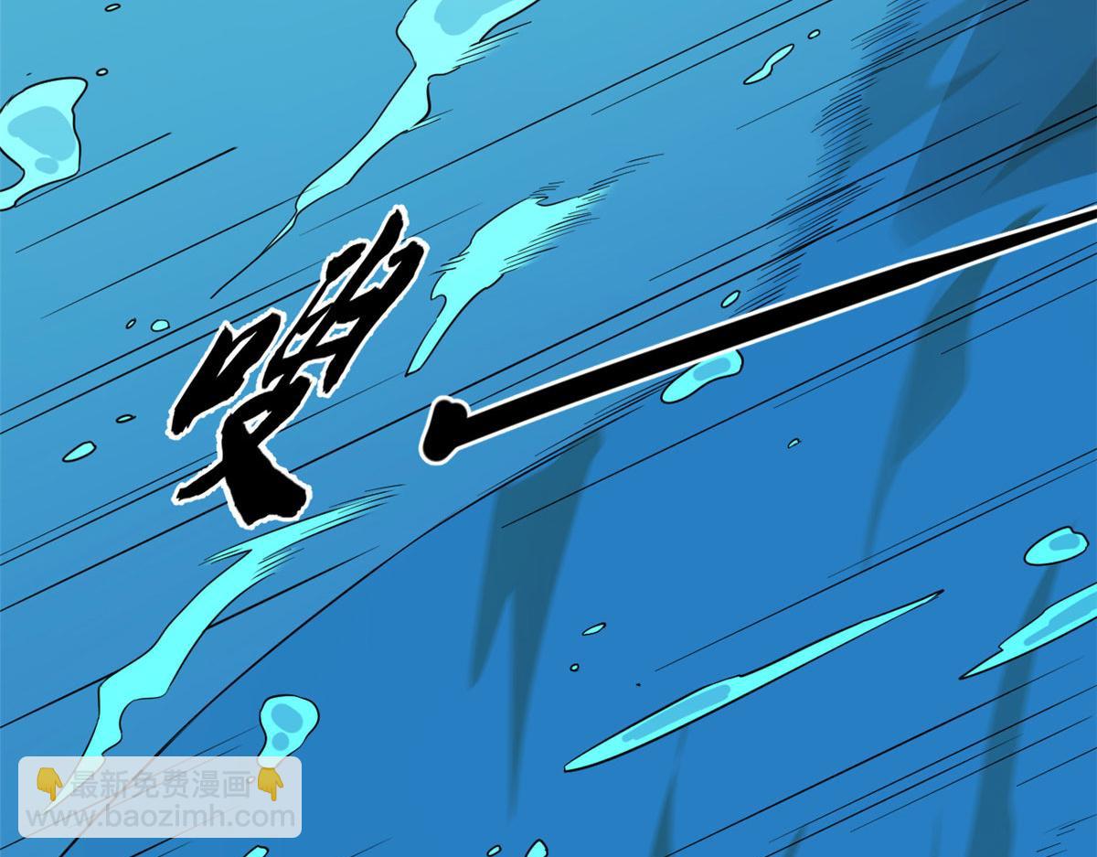 毒步天下：特工神醫小獸妃 - 397(2/3) - 6