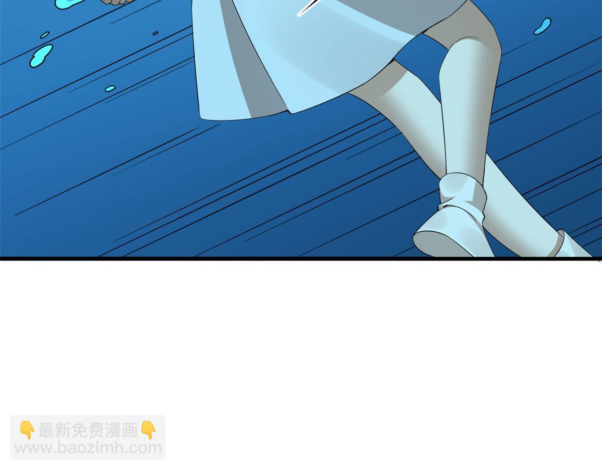 毒步天下：特工神醫小獸妃 - 397(2/3) - 1