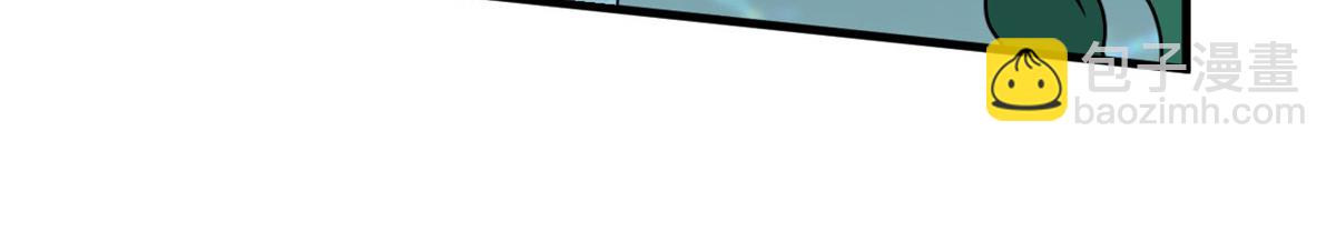 毒步天下：特工神醫小獸妃 - 397(2/3) - 5