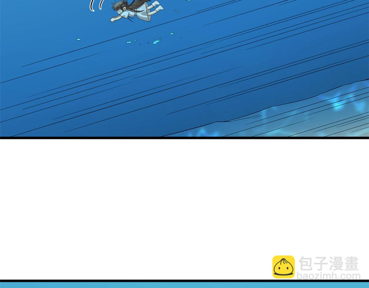 毒步天下：特工神醫小獸妃 - 397(2/3) - 7