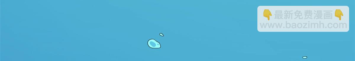 毒步天下：特工神醫小獸妃 - 397(2/3) - 8