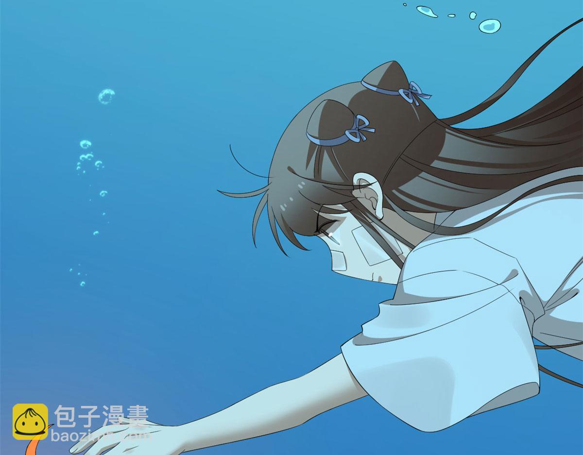 毒步天下：特工神醫小獸妃 - 397(2/3) - 1