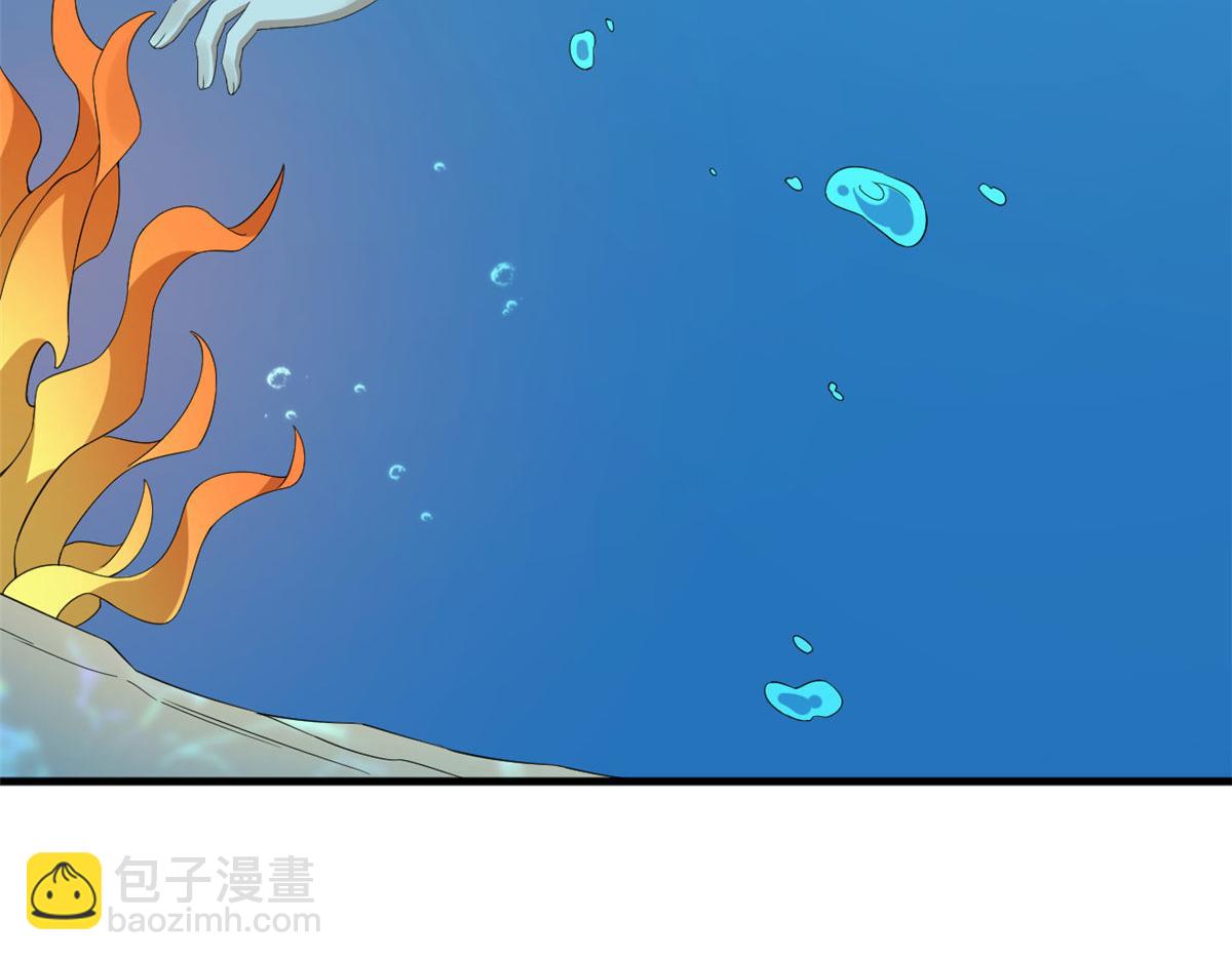 毒步天下：特工神醫小獸妃 - 397(2/3) - 2