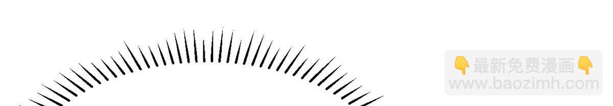 毒步天下：特工神醫小獸妃 - 397(2/3) - 3