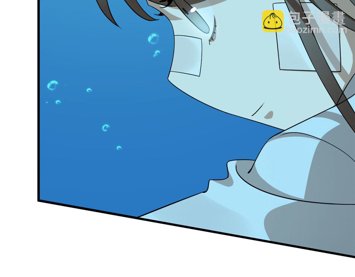 毒步天下：特工神醫小獸妃 - 397(2/3) - 5