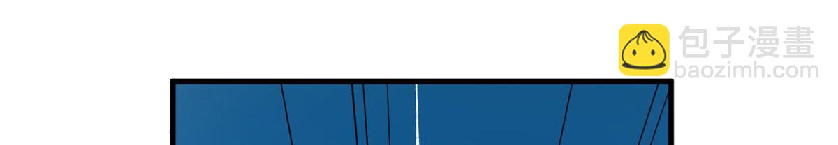 毒步天下：特工神醫小獸妃 - 397(2/3) - 1