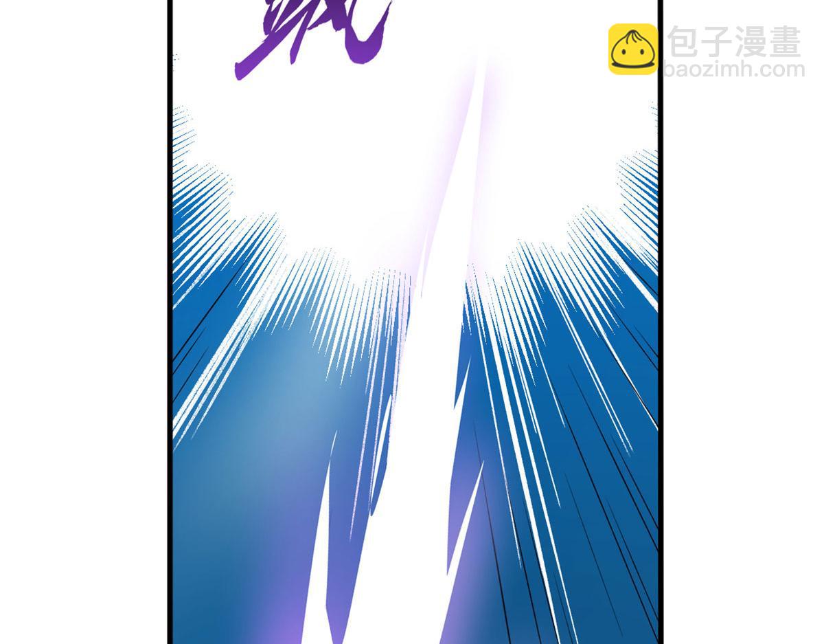 毒步天下：特工神醫小獸妃 - 397(2/3) - 3