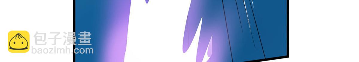 毒步天下：特工神醫小獸妃 - 397(2/3) - 4