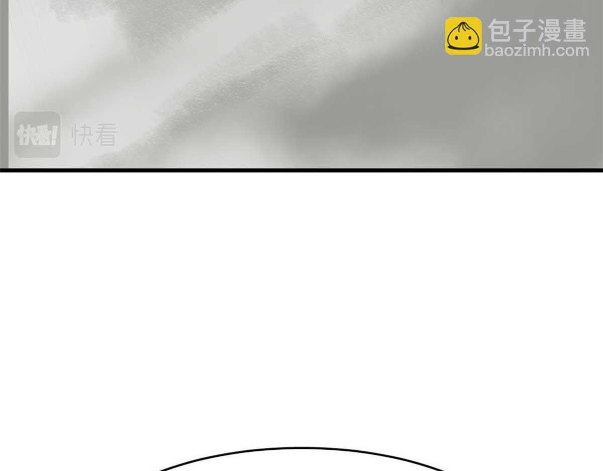 毒步天下：特工神醫小獸妃 - 399(3/3) - 4