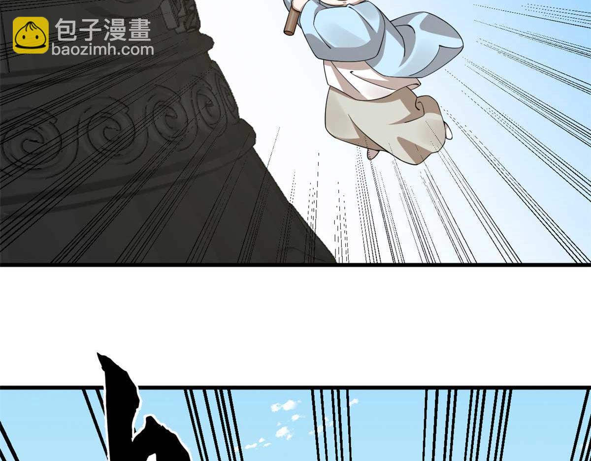 毒步天下：特工神醫小獸妃 - 399(3/3) - 5