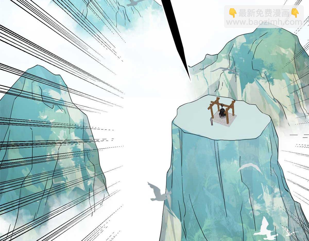 毒步天下：特工神醫小獸妃 - 399(3/3) - 2