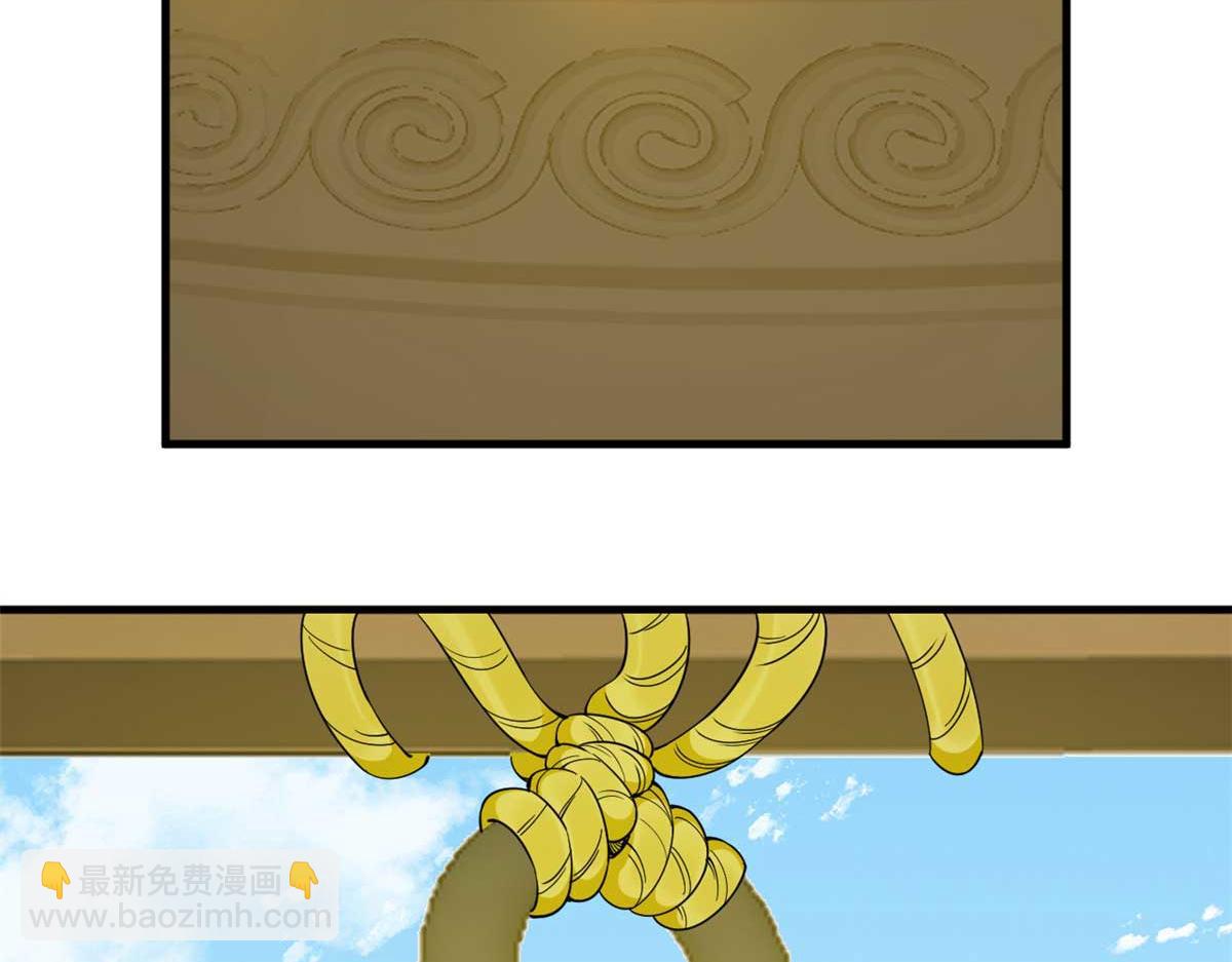 毒步天下：特工神醫小獸妃 - 399(3/3) - 2