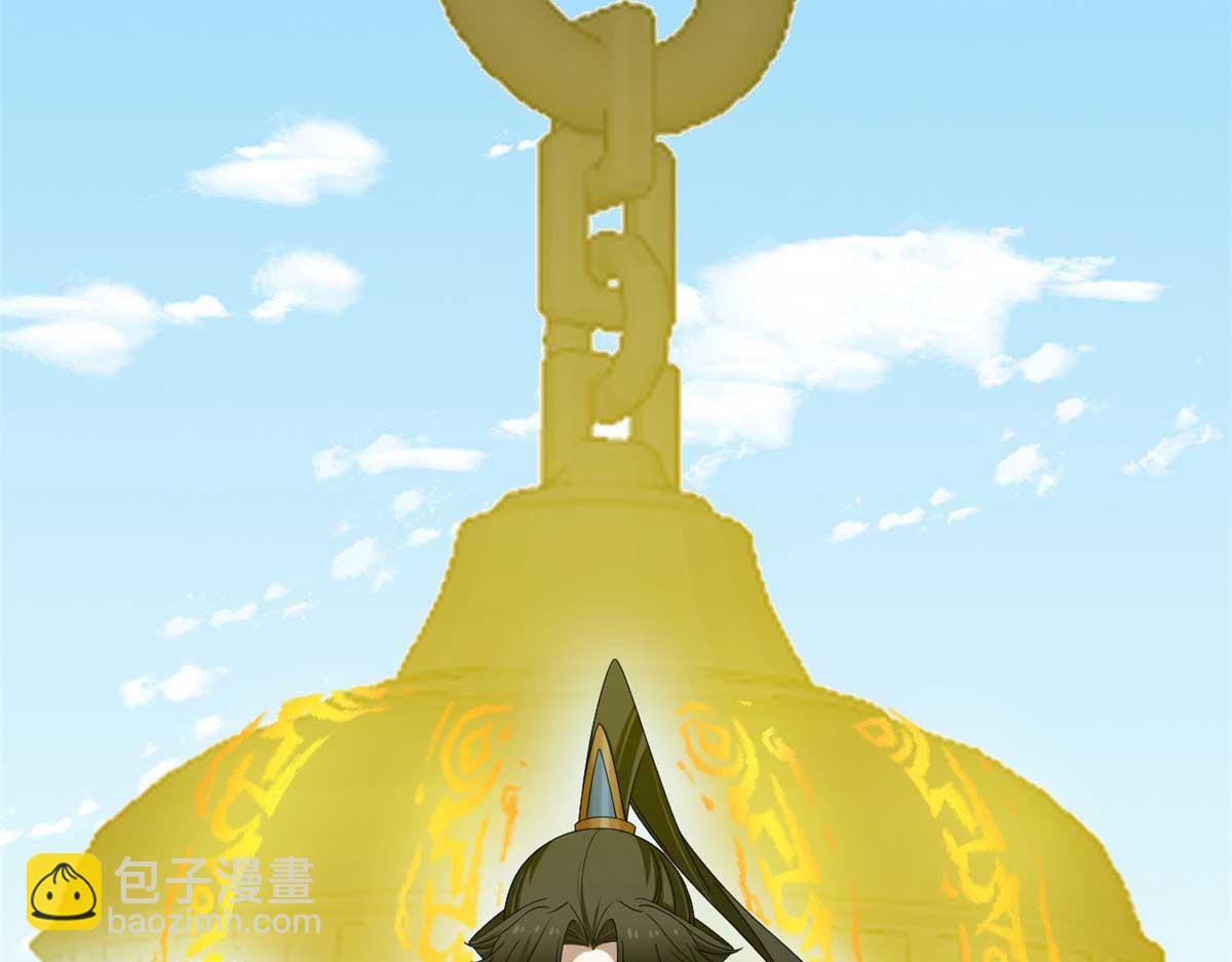 毒步天下：特工神醫小獸妃 - 399(3/3) - 4