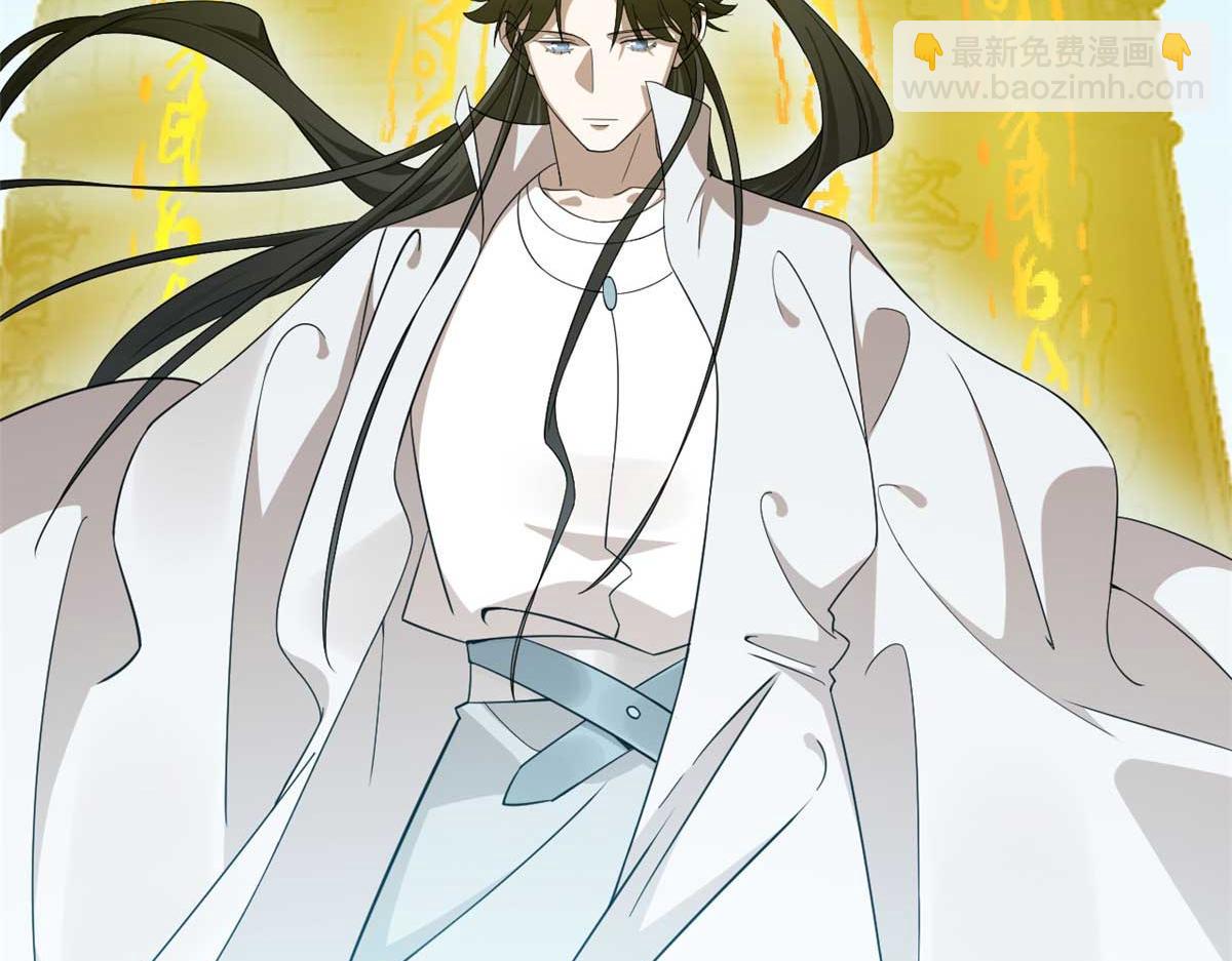 毒步天下：特工神醫小獸妃 - 399(3/3) - 5