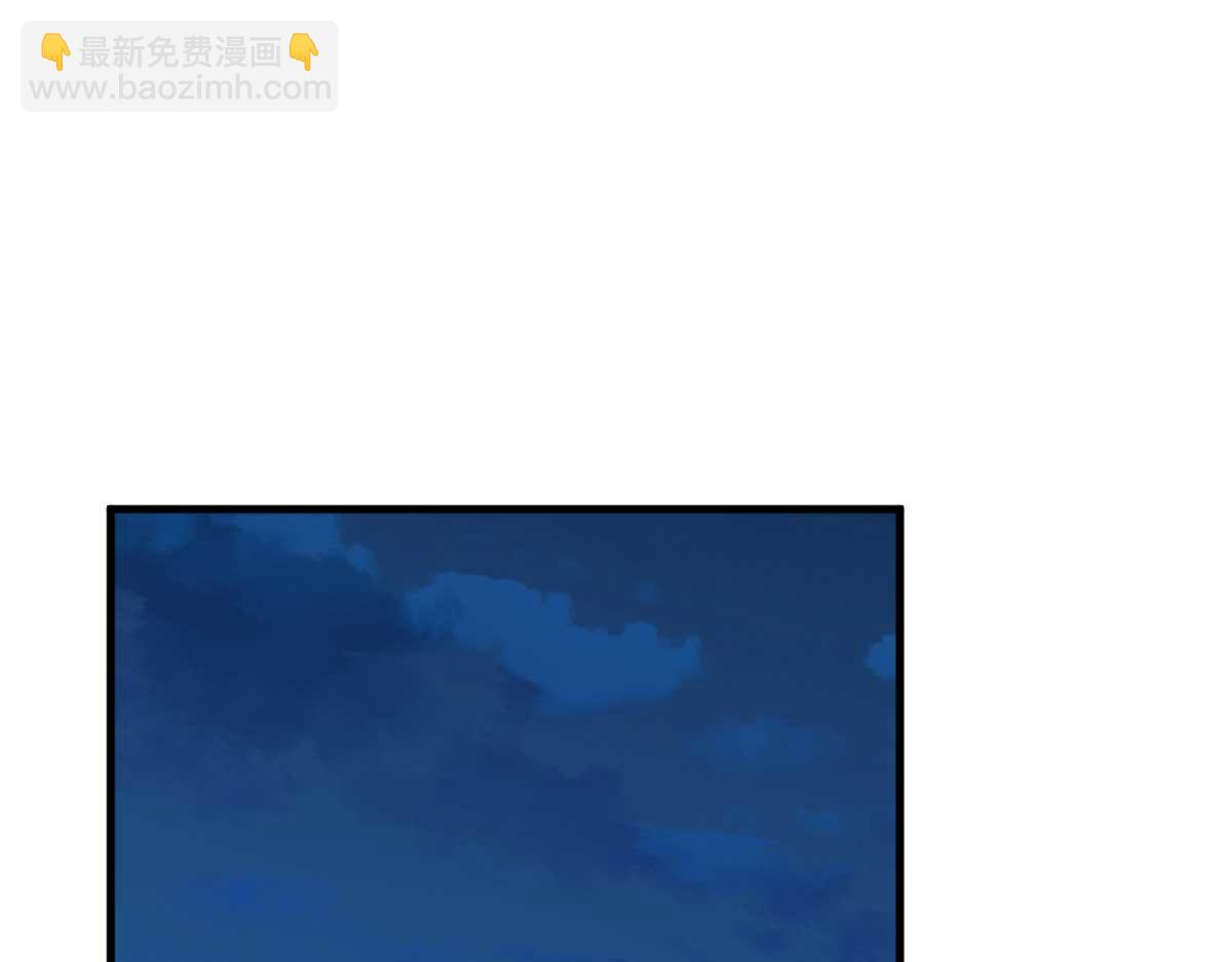 毒步天下：特工神醫小獸妃 - 399(1/3) - 3