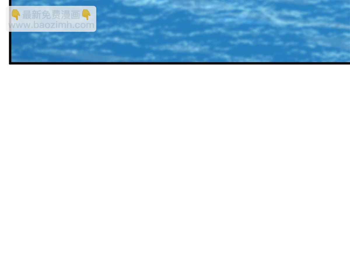 毒步天下：特工神醫小獸妃 - 399(1/3) - 7